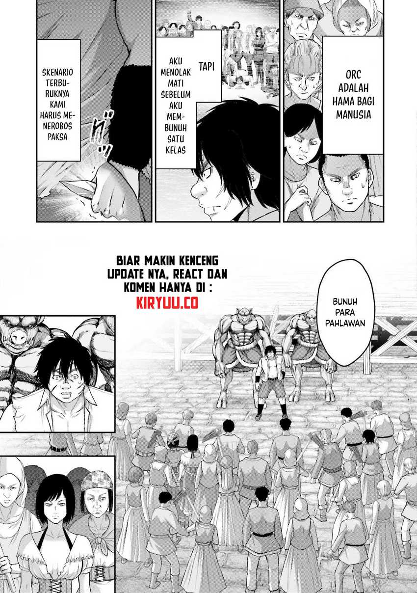 Buta no Fukushuu Chapter 06 Gambar 31