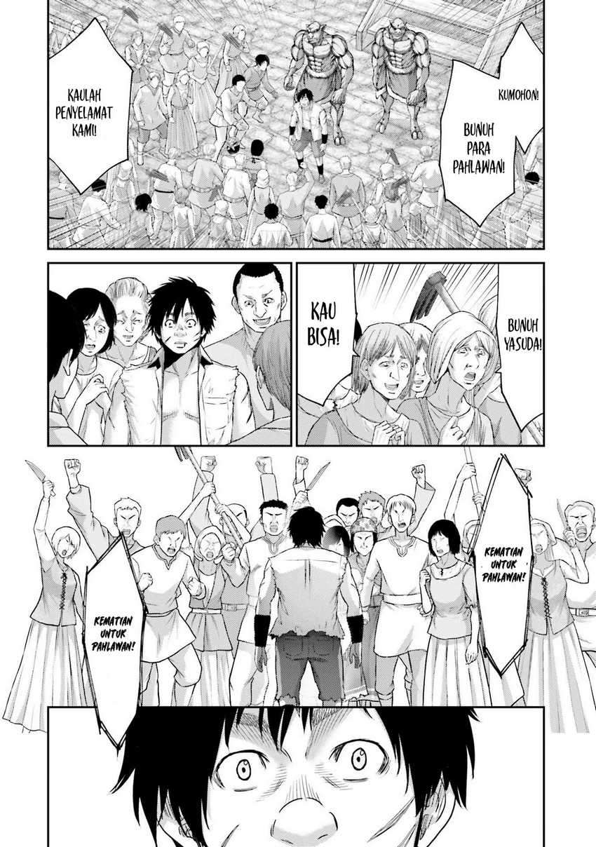 Buta no Fukushuu Chapter 06 Gambar 32