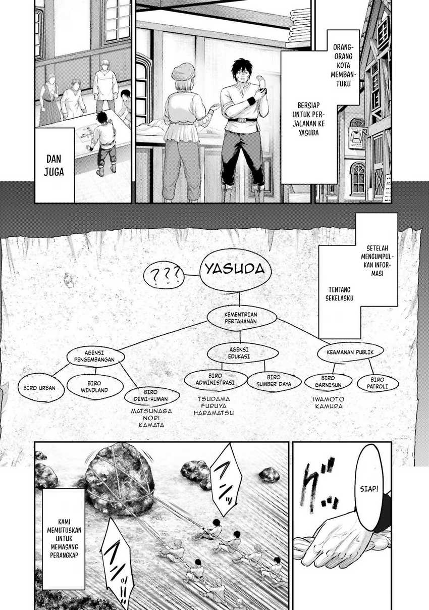Buta no Fukushuu Chapter 06 Gambar 35