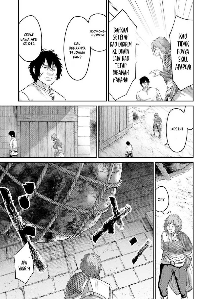 Buta no Fukushuu Chapter 06 Gambar 42
