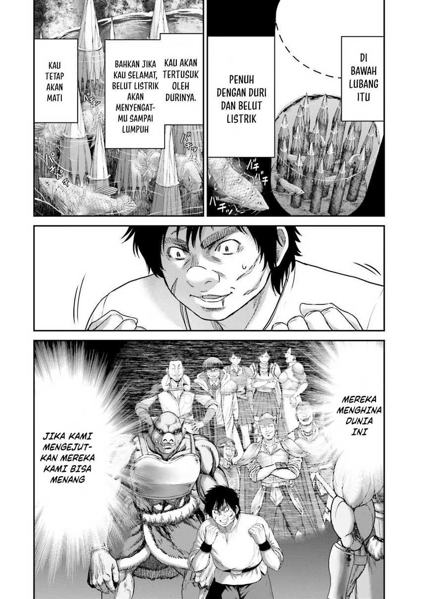 Buta no Fukushuu Chapter 06 Gambar 45