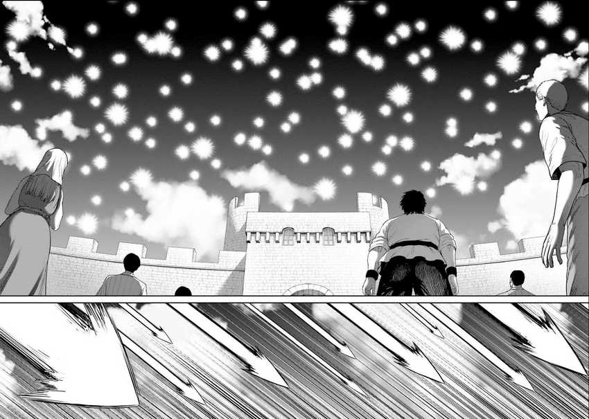 Buta no Fukushuu Chapter 06 Gambar 47