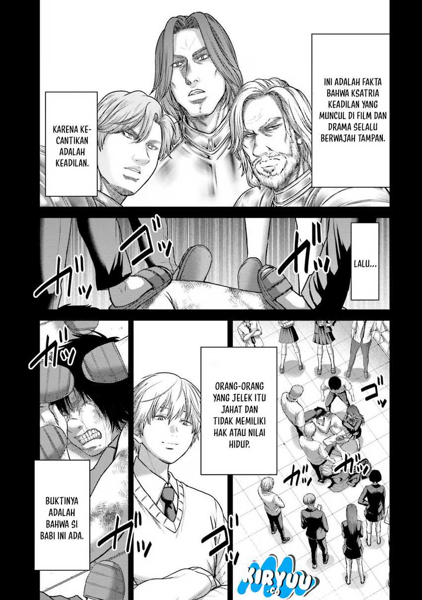 Buta no Fukushuu Chapter 16 Gambar 8