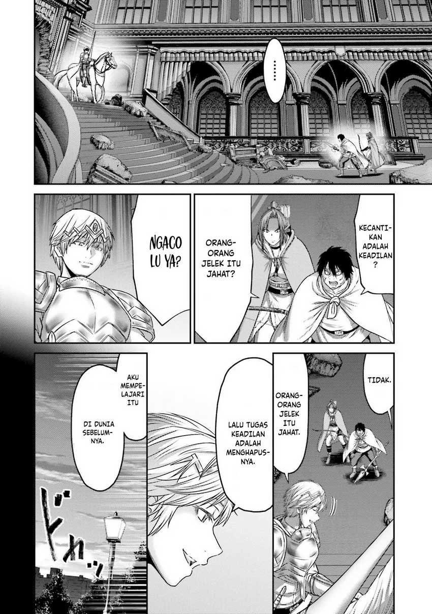 Buta no Fukushuu Chapter 16 Gambar 9
