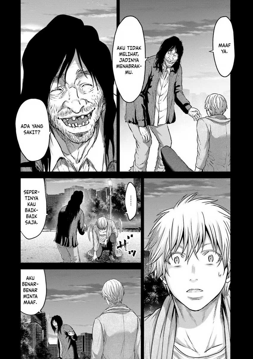 Buta no Fukushuu Chapter 16 Gambar 11