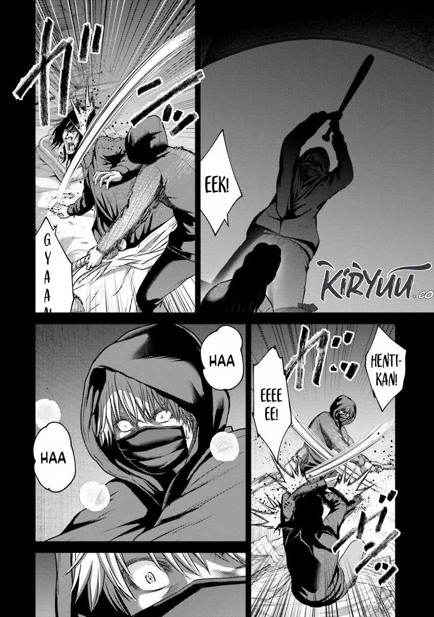 Buta no Fukushuu Chapter 16 Gambar 13