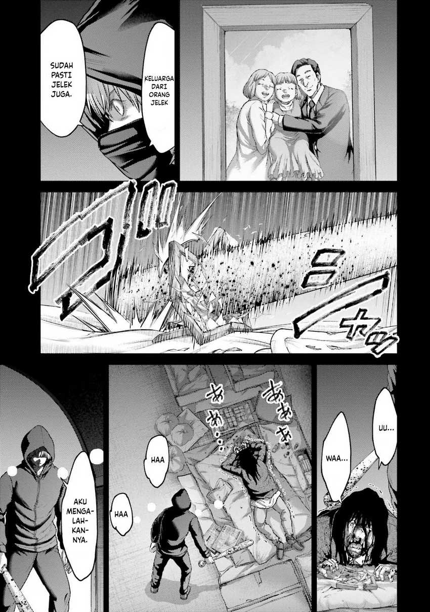 Buta no Fukushuu Chapter 16 Gambar 14