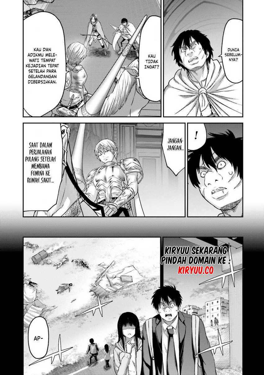 Buta no Fukushuu Chapter 16 Gambar 18