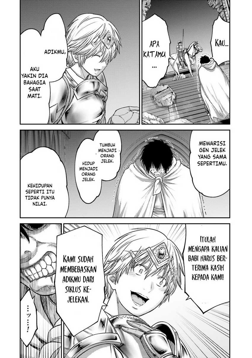 Buta no Fukushuu Chapter 16 Gambar 21