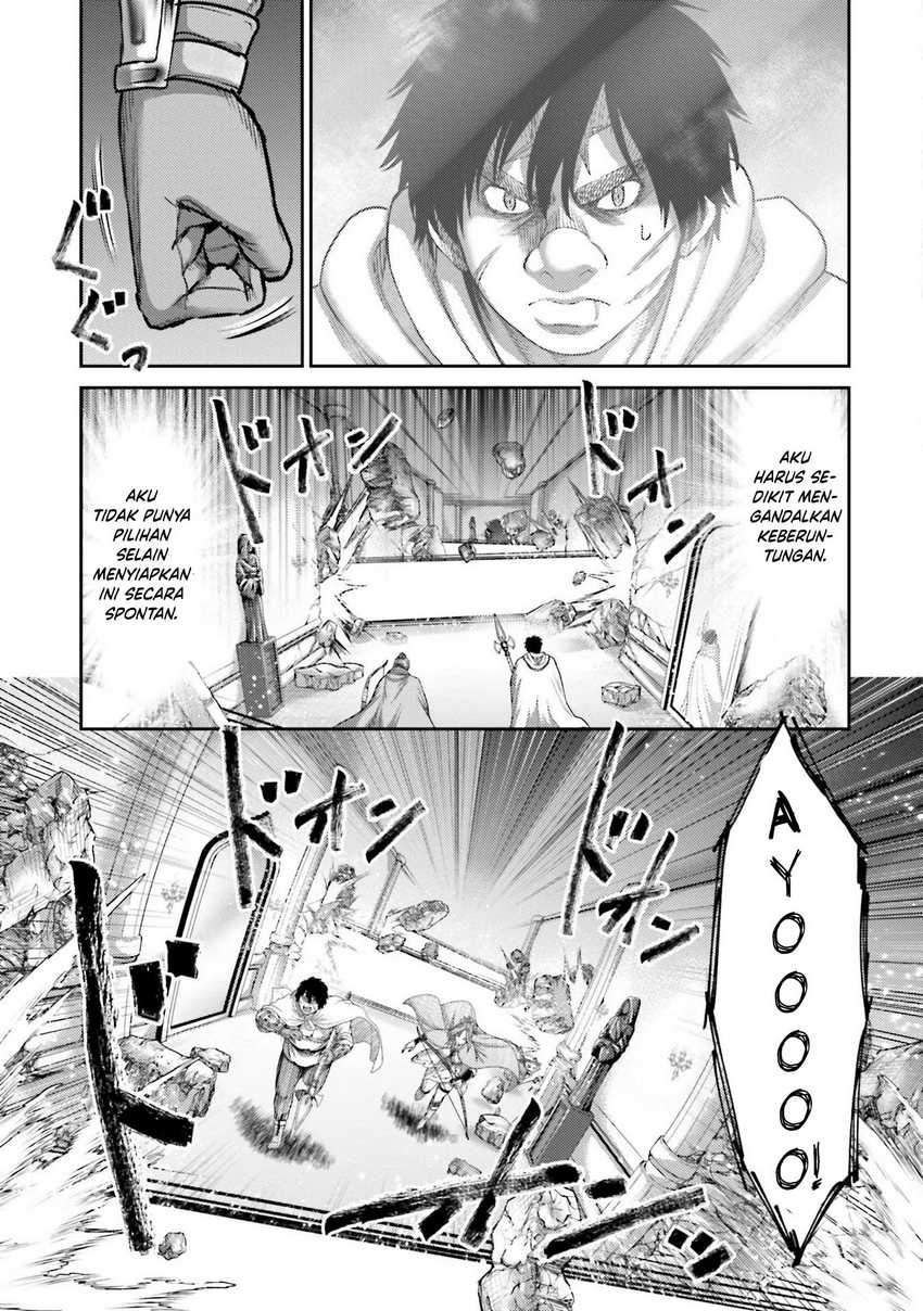 Buta no Fukushuu Chapter 16 Gambar 31