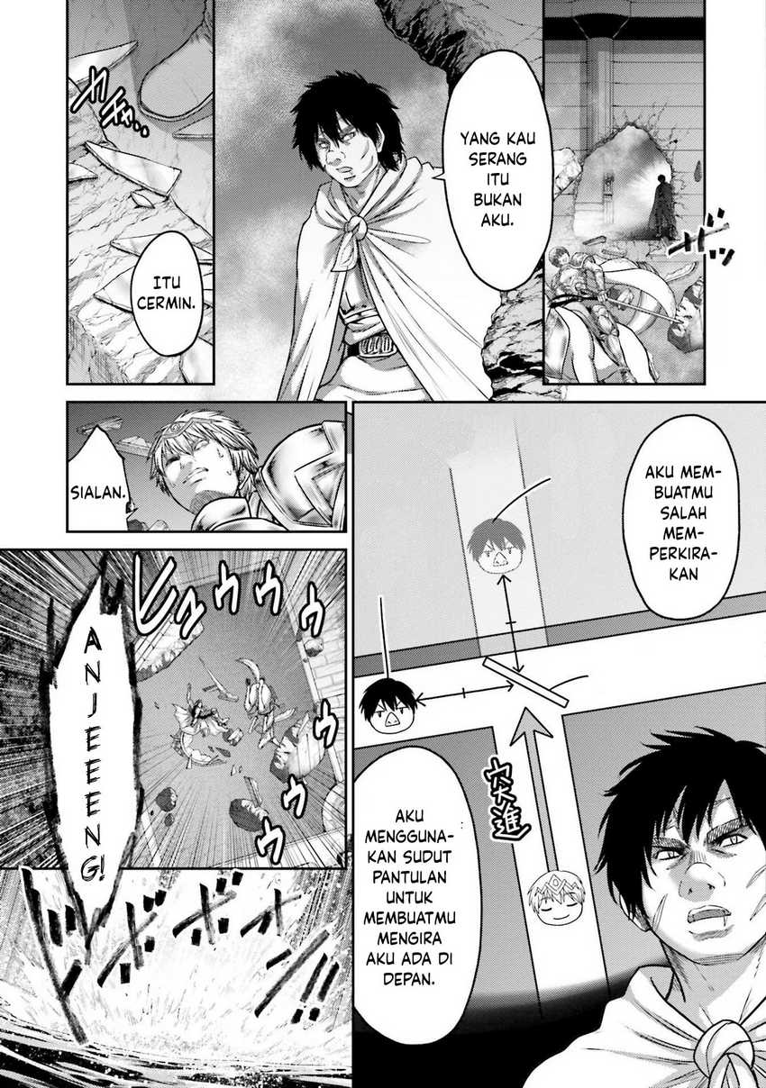 Buta no Fukushuu Chapter 16 Gambar 35