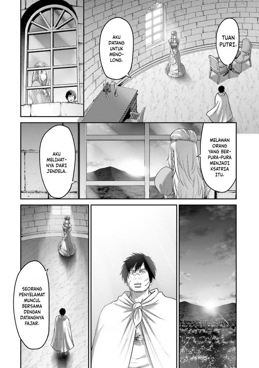 Buta no Fukushuu Chapter 16 Gambar 40