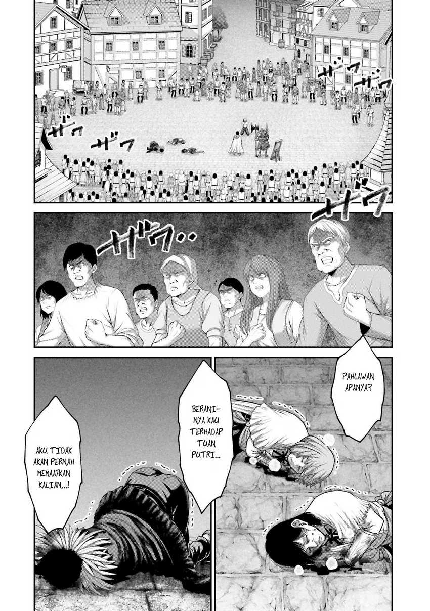 Buta no Fukushuu Chapter 16 Gambar 42
