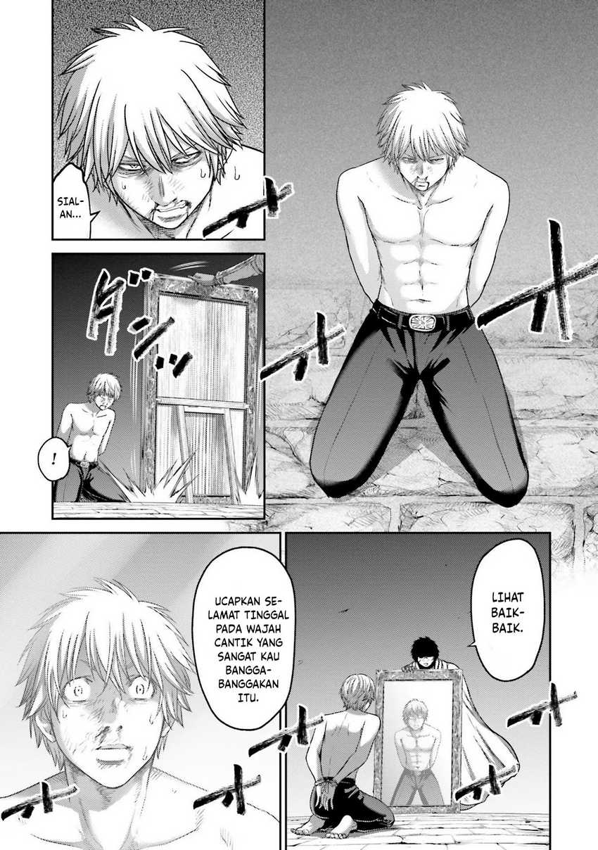 Buta no Fukushuu Chapter 16 Gambar 43