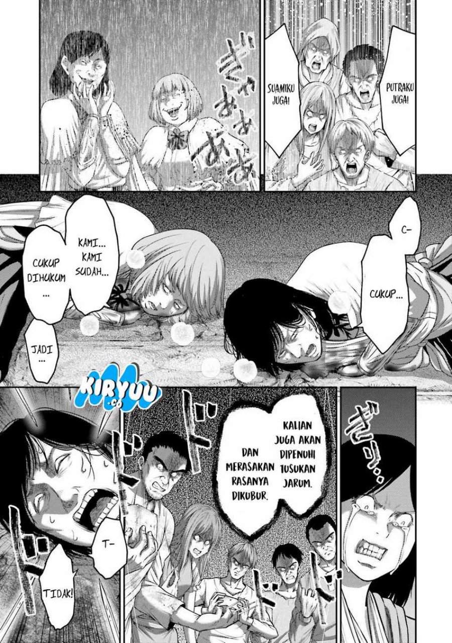 Buta no Fukushuu Chapter 17 Gambar 8
