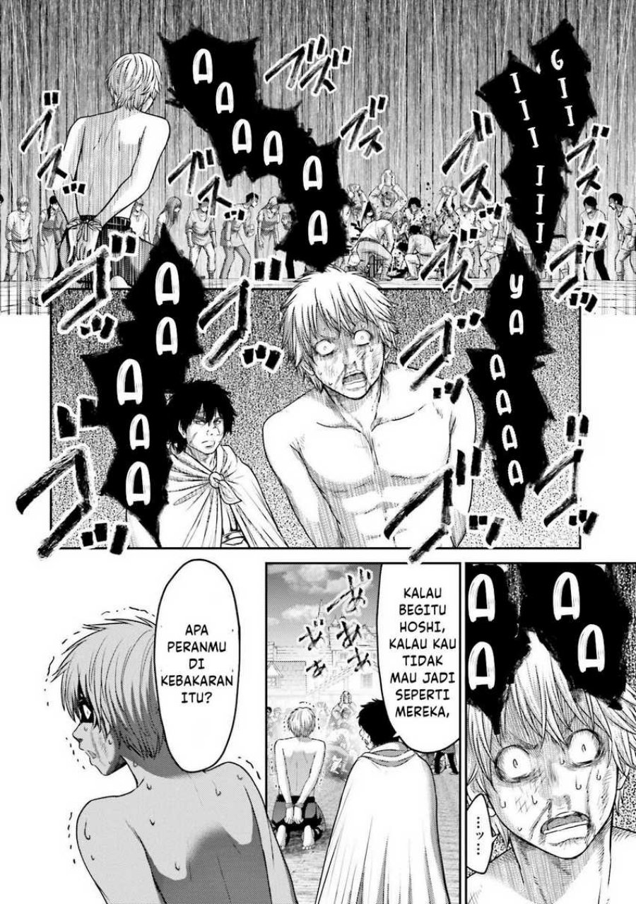 Buta no Fukushuu Chapter 17 Gambar 9