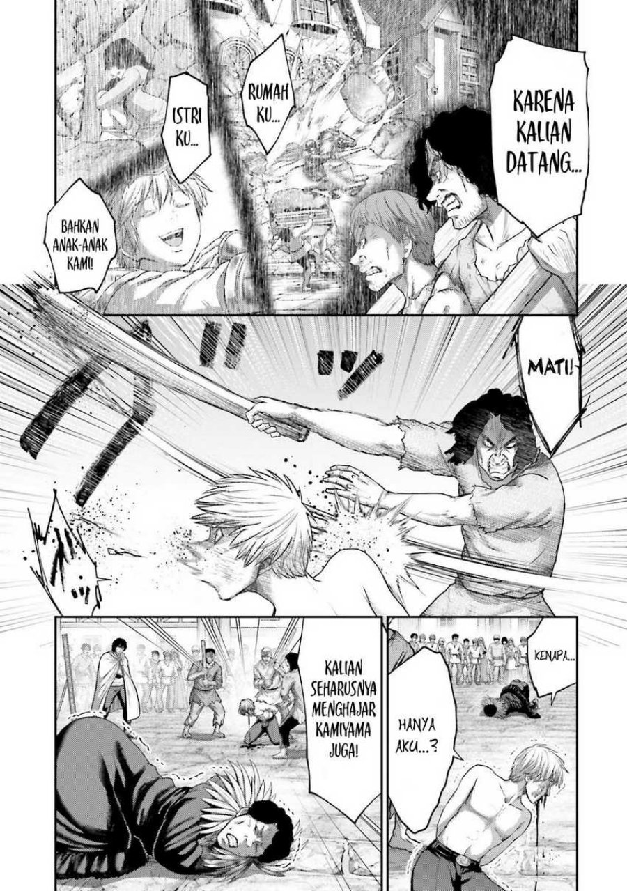 Buta no Fukushuu Chapter 17 Gambar 16