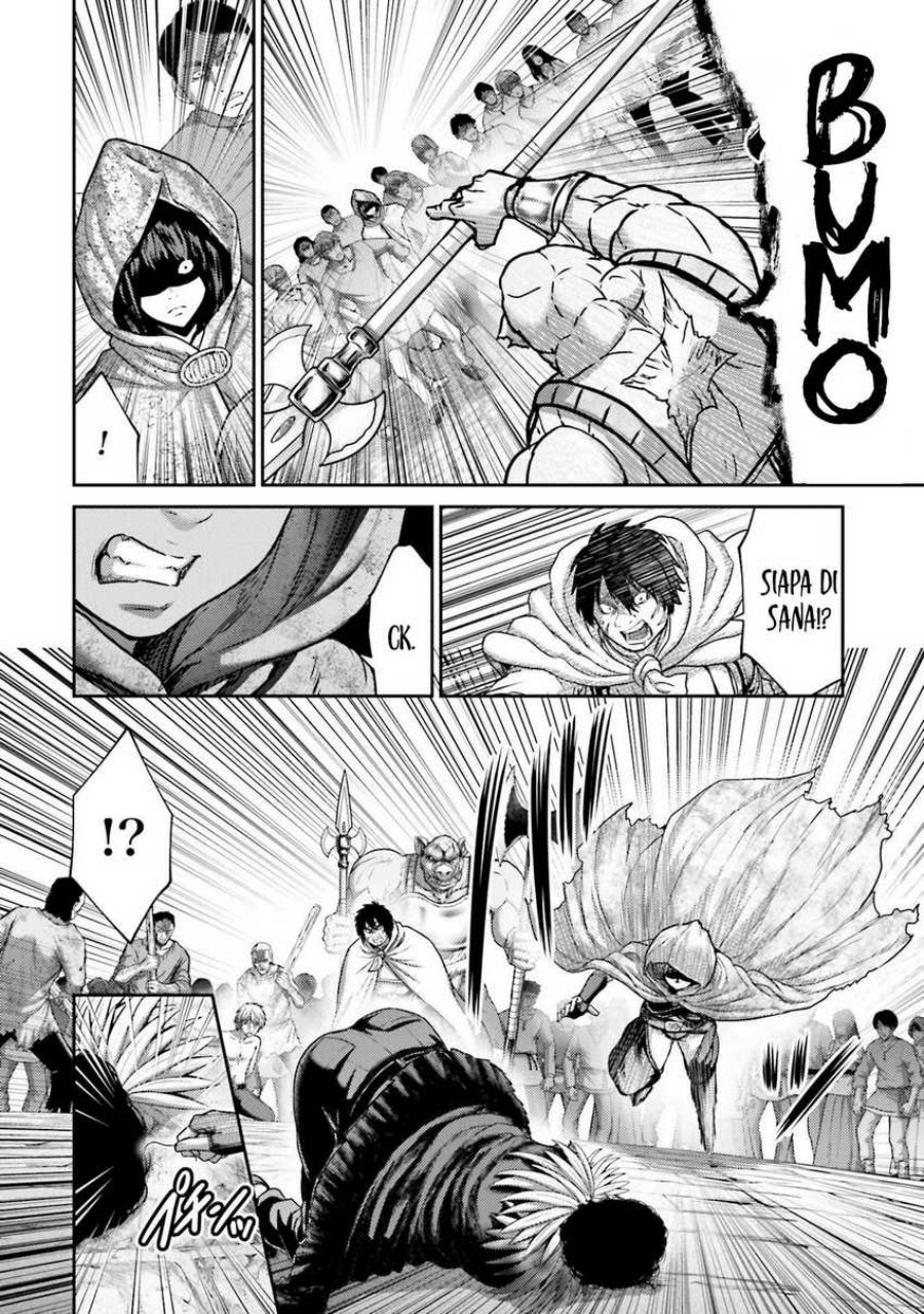 Buta no Fukushuu Chapter 17 Gambar 19