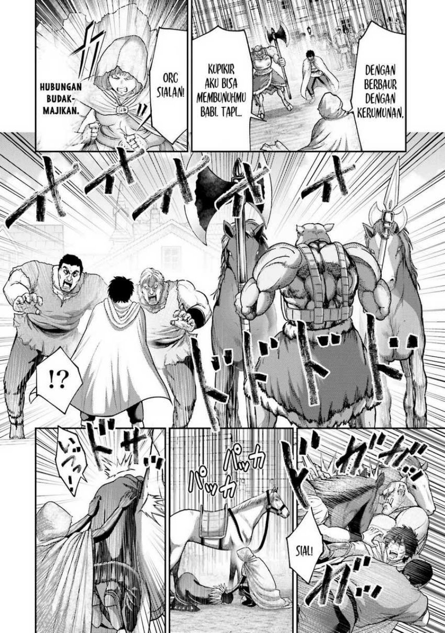 Buta no Fukushuu Chapter 17 Gambar 21