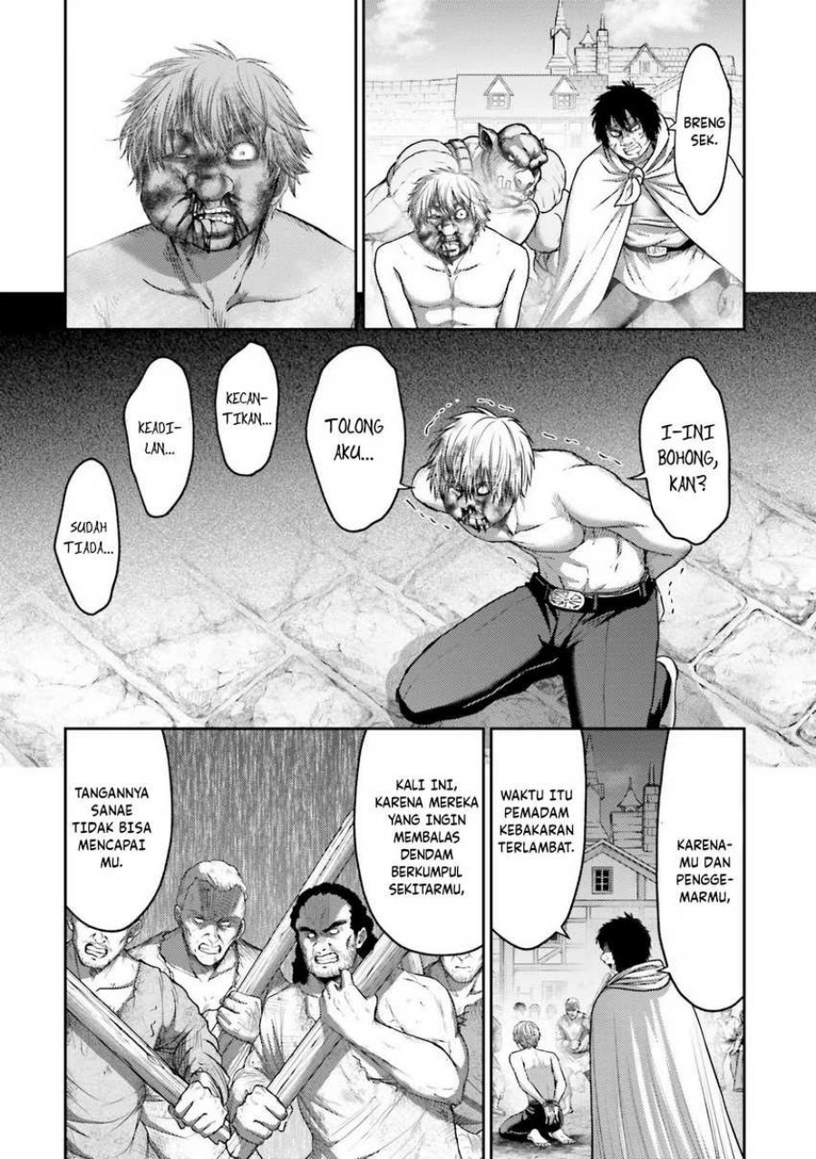 Buta no Fukushuu Chapter 17 Gambar 25