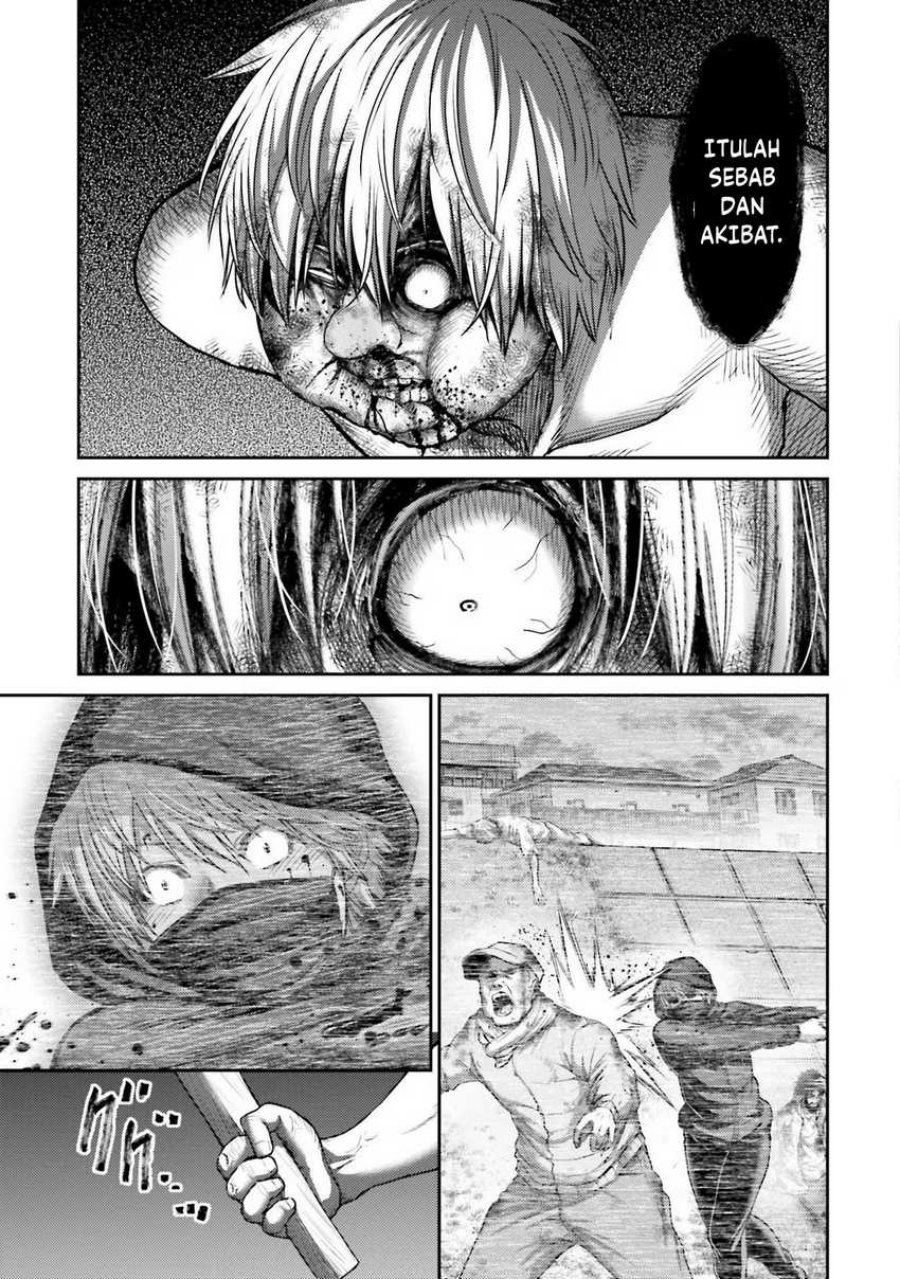 Buta no Fukushuu Chapter 17 Gambar 26