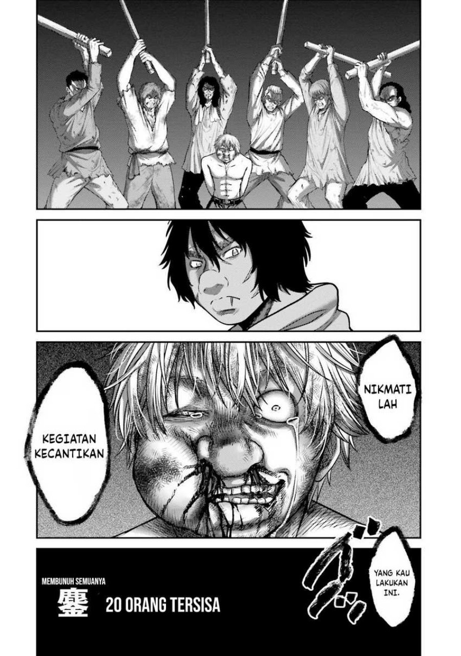 Buta no Fukushuu Chapter 17 Gambar 27