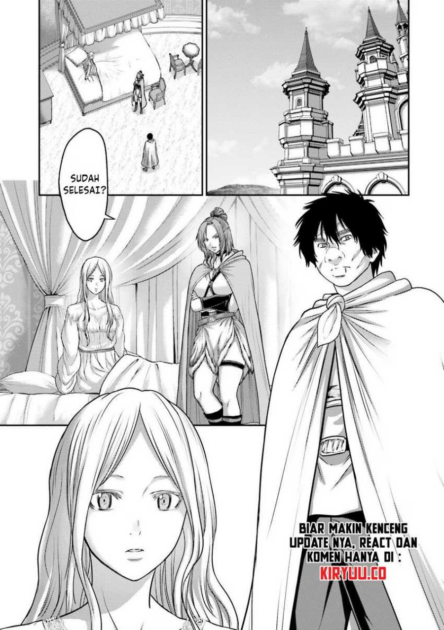 Buta no Fukushuu Chapter 17 Gambar 28