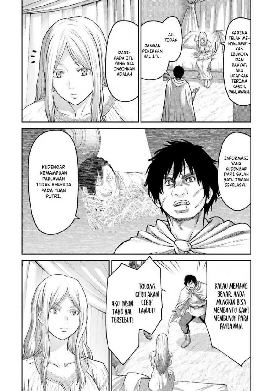 Buta no Fukushuu Chapter 17 Gambar 29