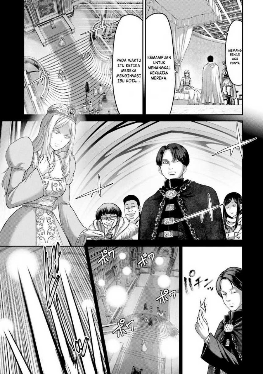 Buta no Fukushuu Chapter 17 Gambar 30