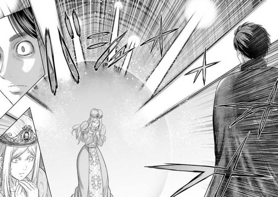 Buta no Fukushuu Chapter 17 Gambar 31
