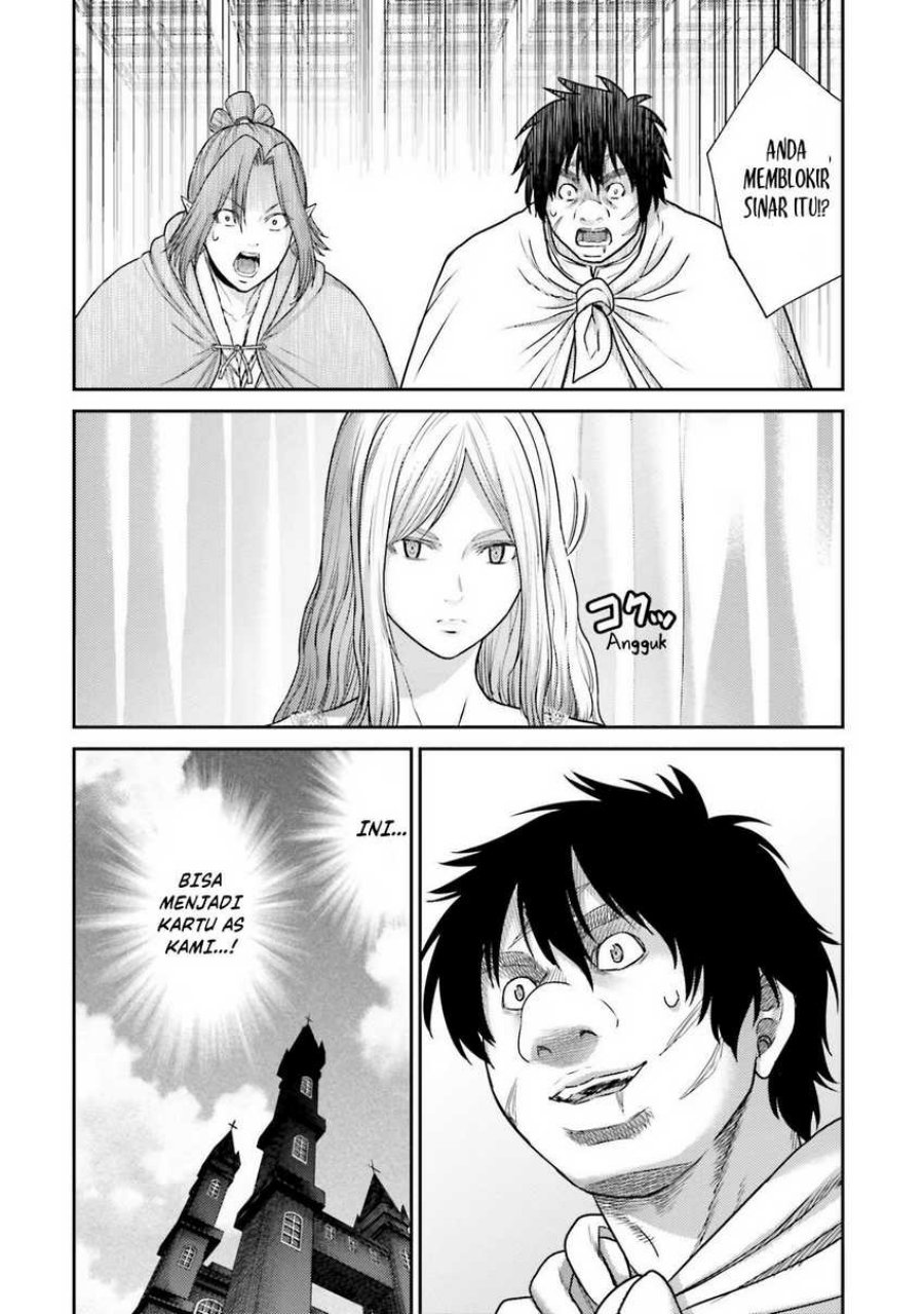 Buta no Fukushuu Chapter 17 Gambar 32