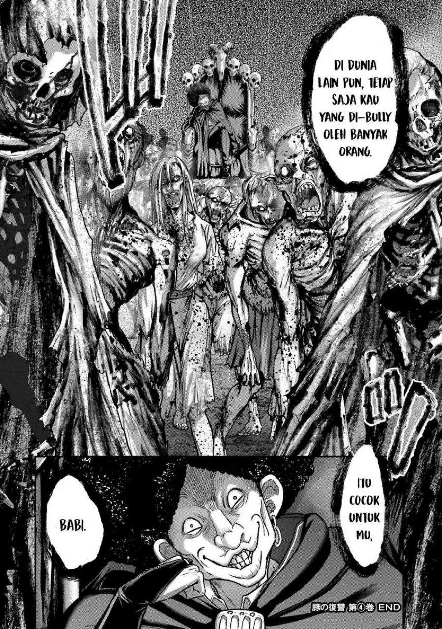 Buta no Fukushuu Chapter 17 Gambar 34