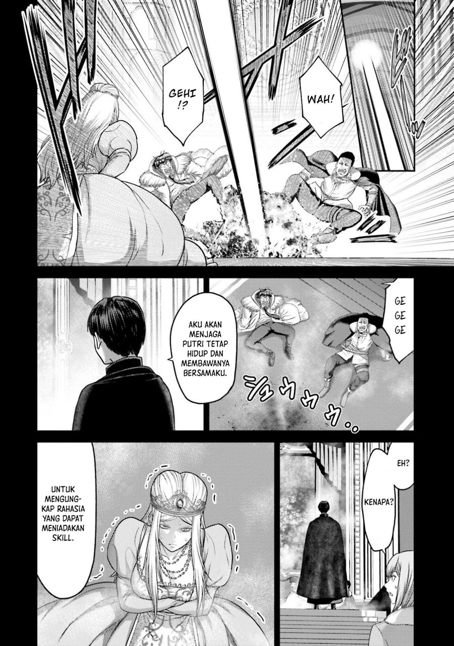 Buta no Fukushuu Chapter 18 Gambar 9