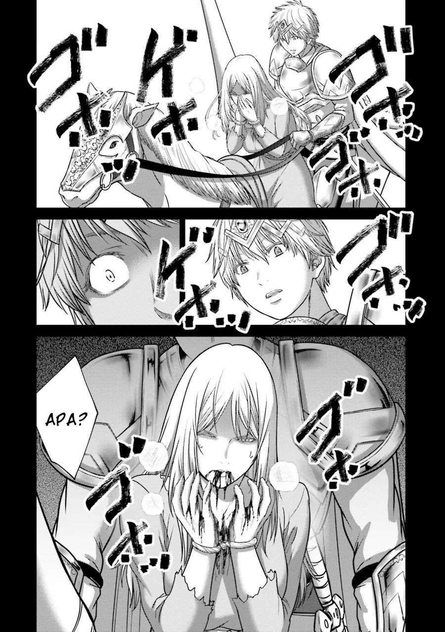 Buta no Fukushuu Chapter 18 Gambar 11