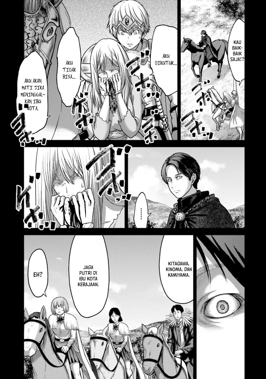 Buta no Fukushuu Chapter 18 Gambar 12