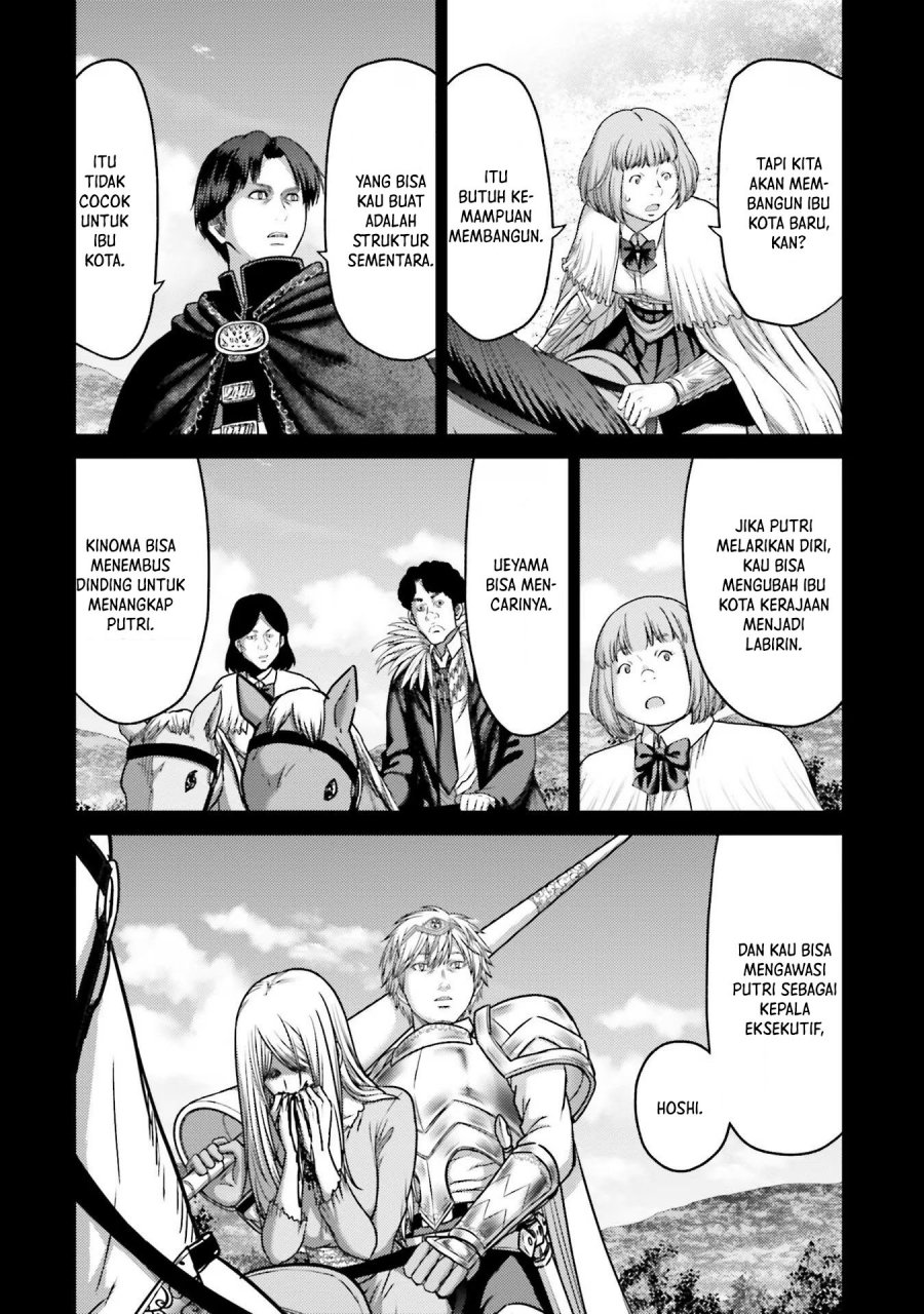 Buta no Fukushuu Chapter 18 Gambar 13