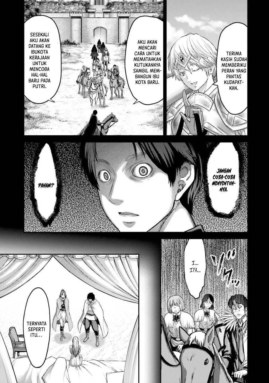 Buta no Fukushuu Chapter 18 Gambar 14