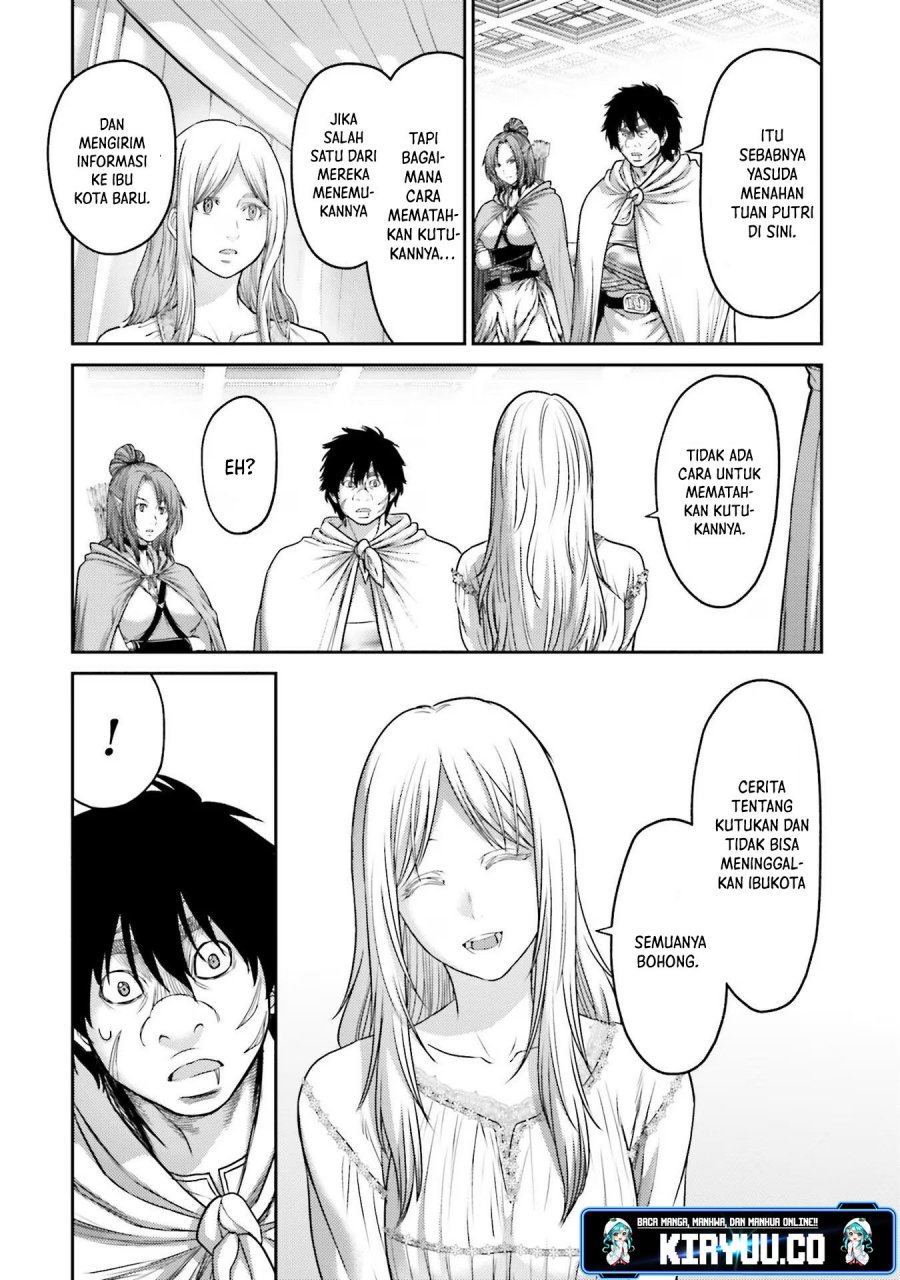 Buta no Fukushuu Chapter 18 Gambar 15
