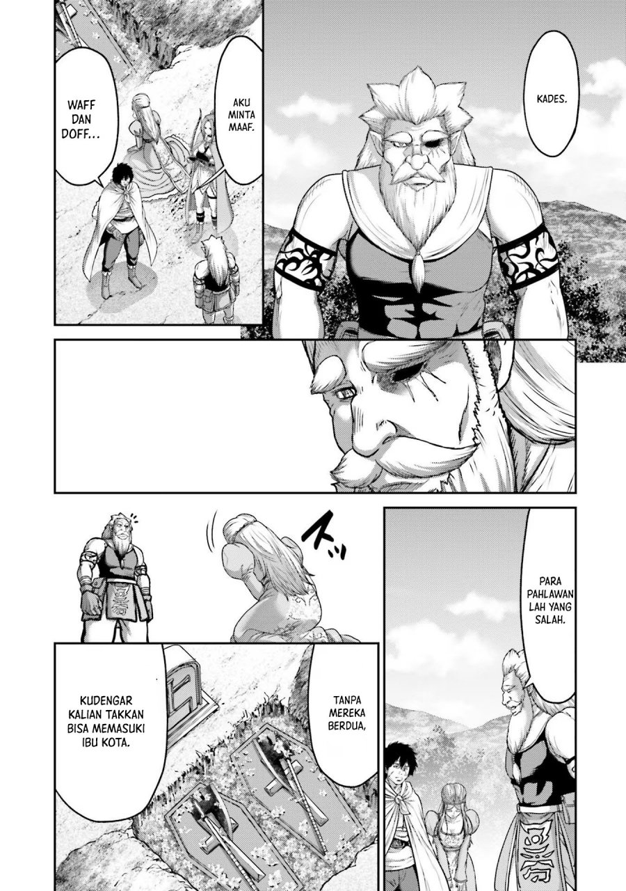 Buta no Fukushuu Chapter 18 Gambar 18