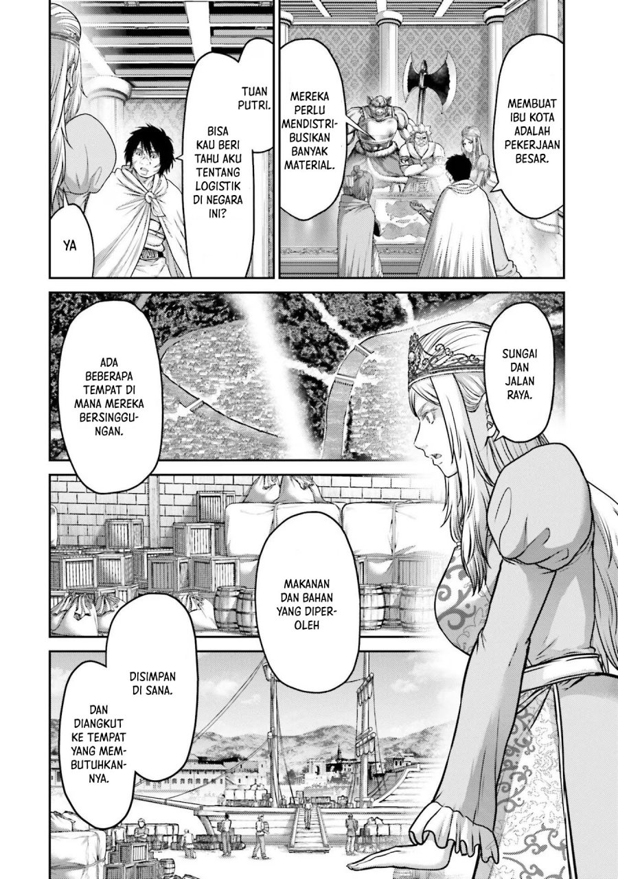 Buta no Fukushuu Chapter 18 Gambar 21