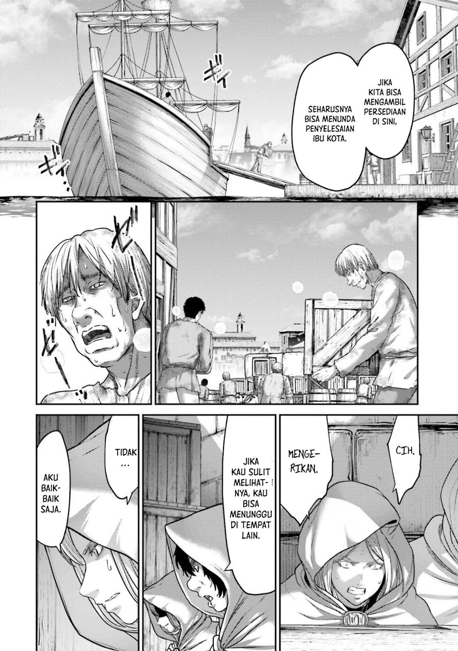 Buta no Fukushuu Chapter 18 Gambar 23