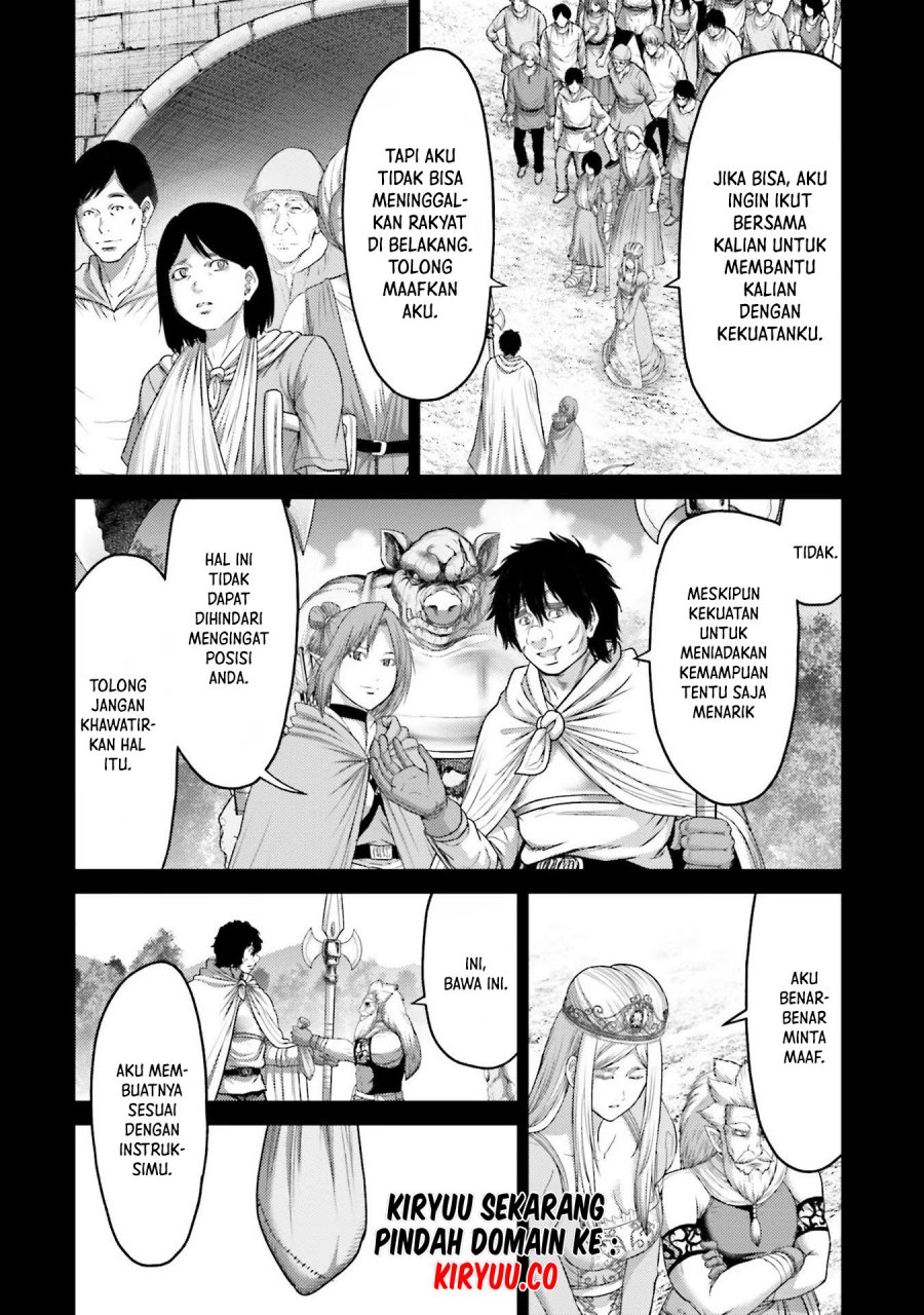 Buta no Fukushuu Chapter 18 Gambar 25