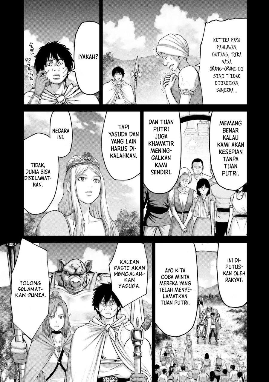 Buta no Fukushuu Chapter 18 Gambar 28