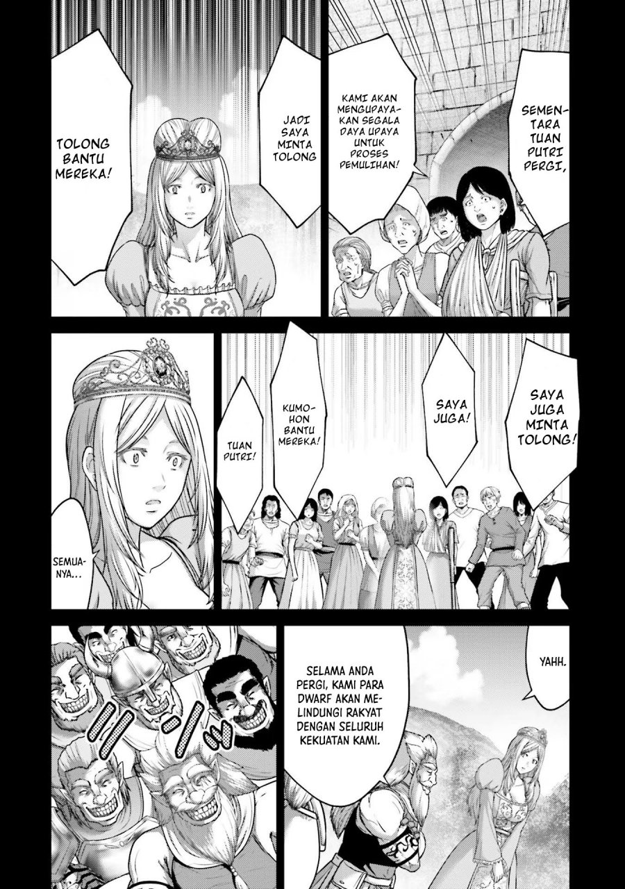 Buta no Fukushuu Chapter 18 Gambar 29