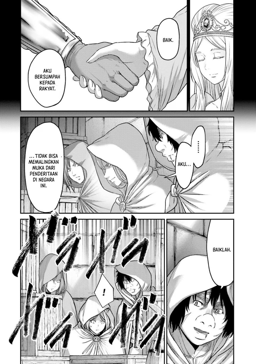 Buta no Fukushuu Chapter 18 Gambar 31