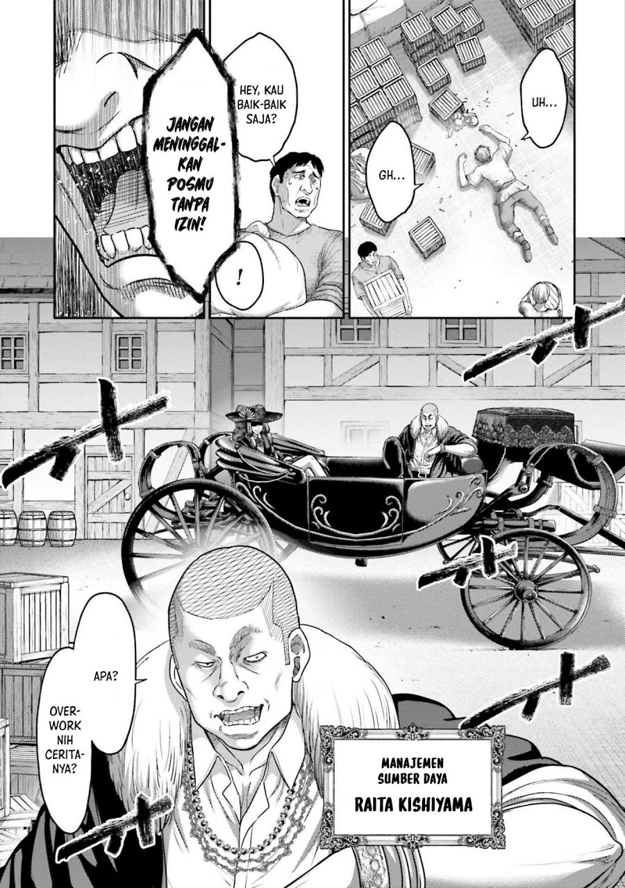 Buta no Fukushuu Chapter 18 Gambar 32