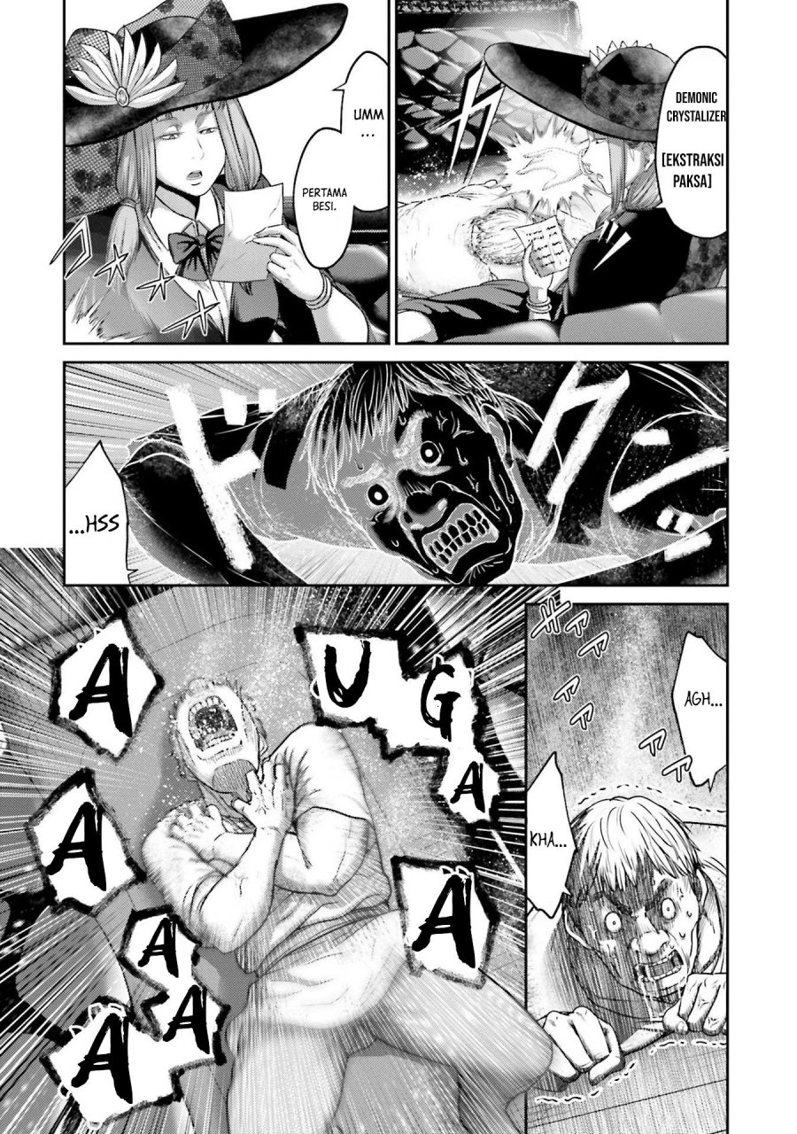 Buta no Fukushuu Chapter 18 Gambar 37