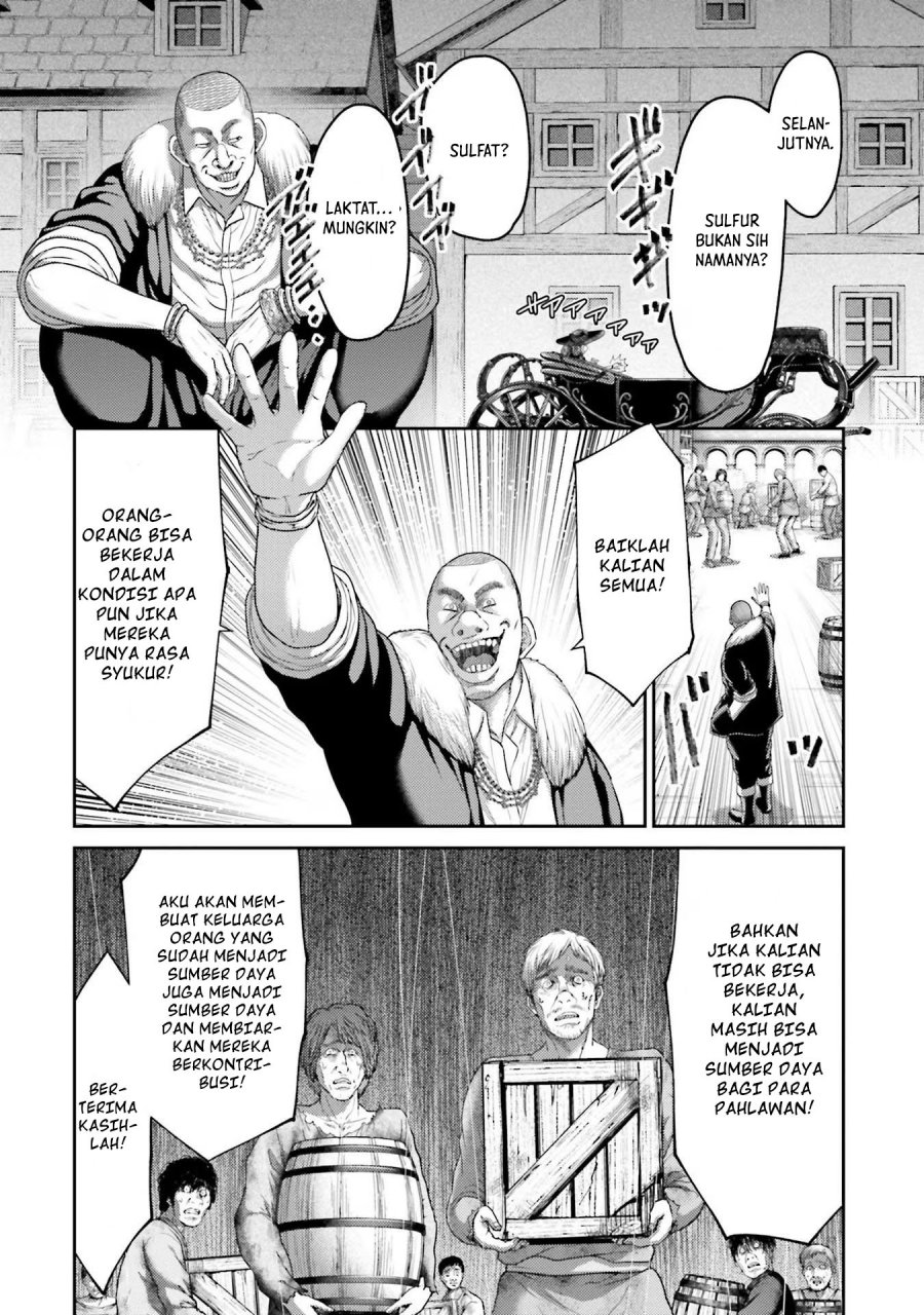 Buta no Fukushuu Chapter 18 Gambar 39