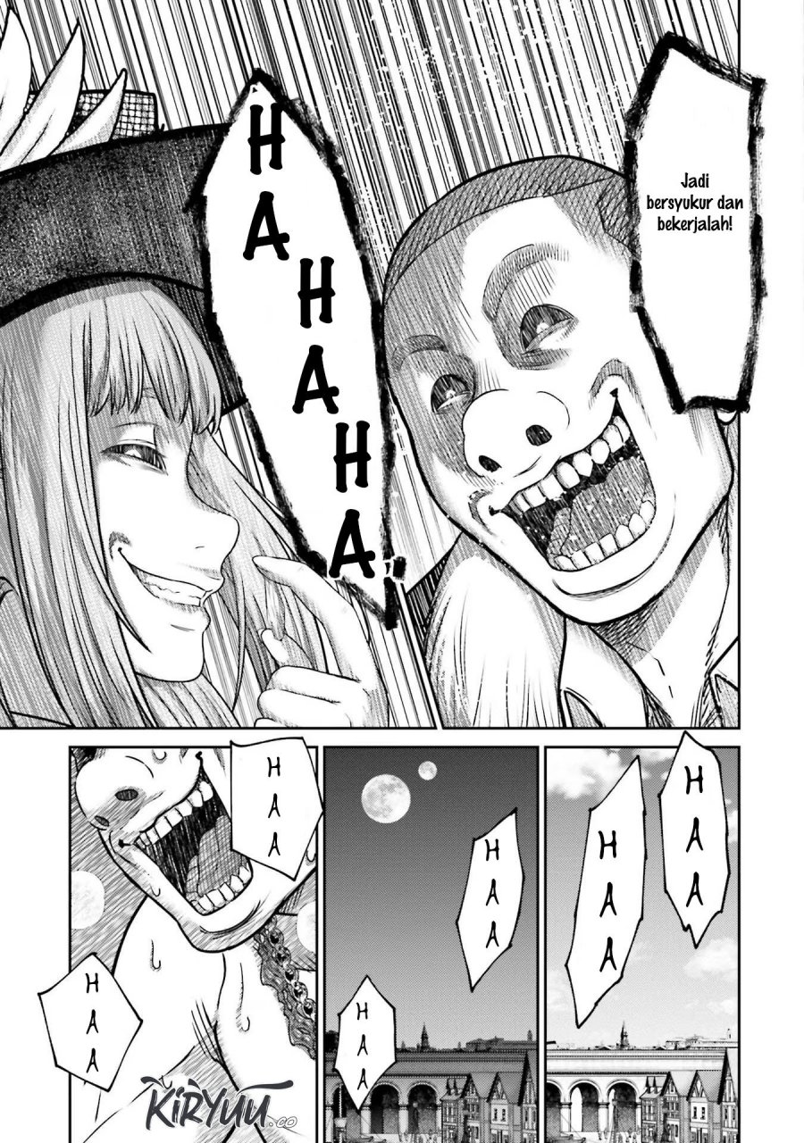 Buta no Fukushuu Chapter 18 Gambar 40