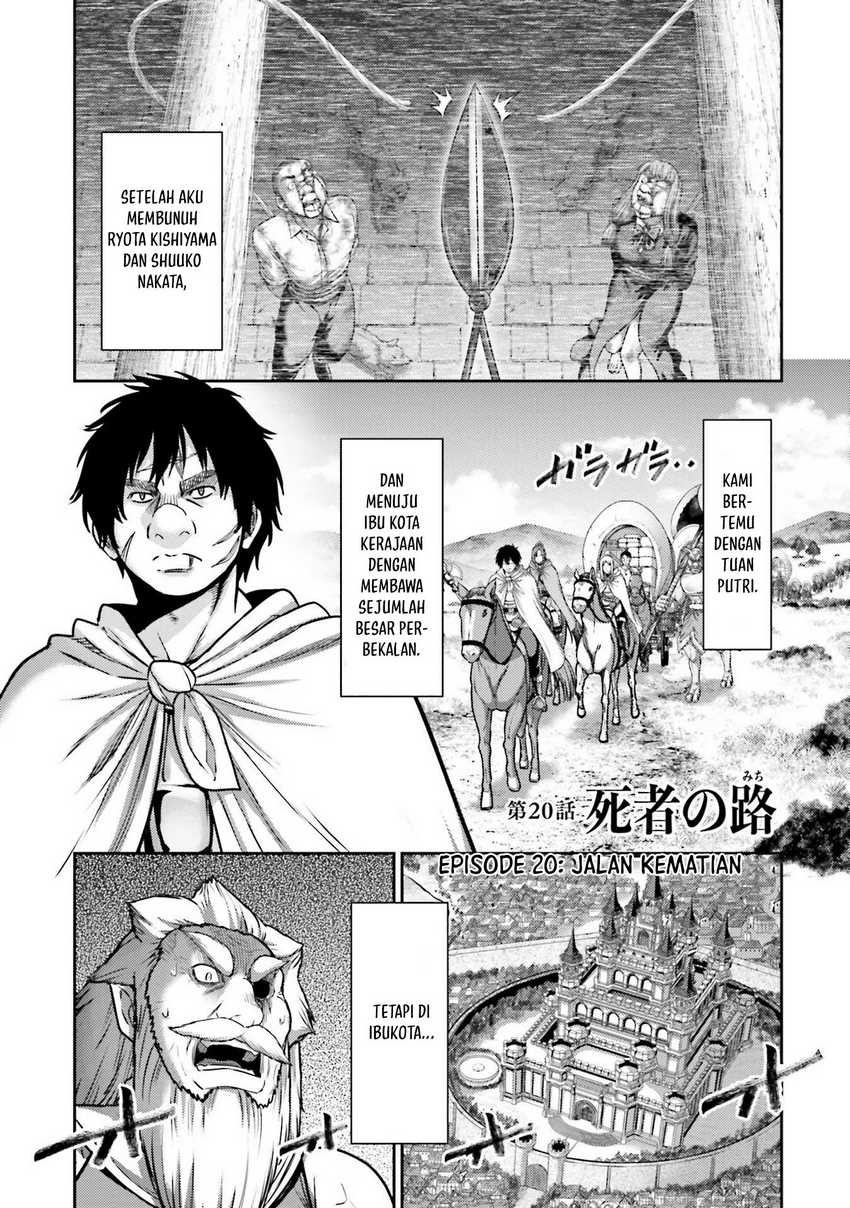Buta no Fukushuu Chapter 20 Gambar 4